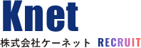 株式会社ケーネット